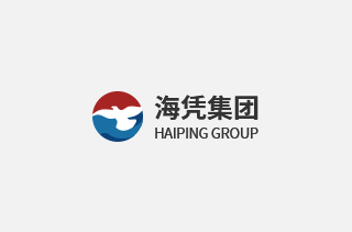 長沙高新區2020年惠企就業政策匯編